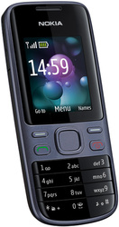Продам сотовый телефон Nokia 2690. Совсем новый!